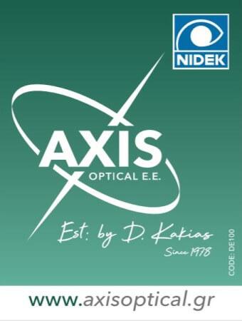 Axis optical