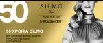 SILMO Paris 2017, η 50η επαίτειος μαζί με ένα “Xtrashow”για τους "πενηνηντάρηδες"... επαγγελματίες οπτικούς