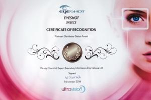 Το Πλατινένιο Βραβείο στην Eyeshot από την Ultravision International