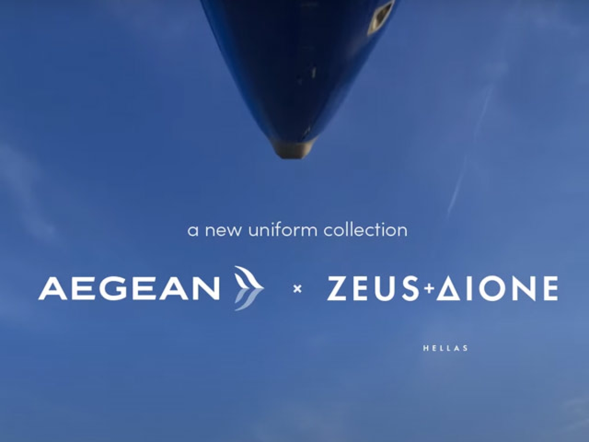 Η Zeus + Δione υπογράφει τις νέες στολές της Aegean